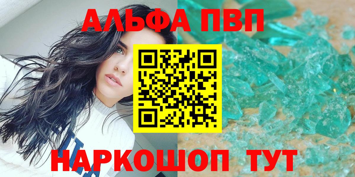 A PVP СК КРИС Волжский