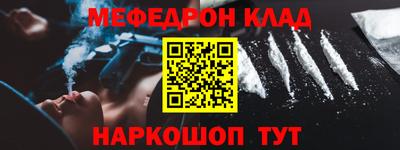 ALPHA PVP Тара