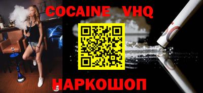 ALPHA PVP Тара