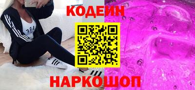 jwh Татарск