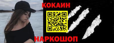 jwh Татарск