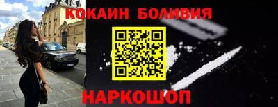 ALPHA PVP Тара