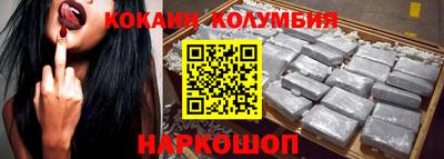 jwh Татарск