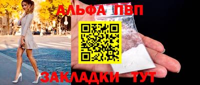 jwh Татарск