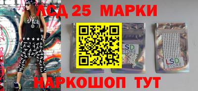 спайс Тверь