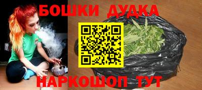 jwh Татарск