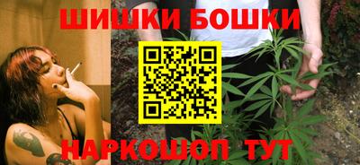спайс Тверь