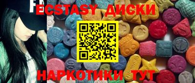 ALPHA PVP Тара