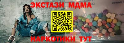 jwh Татарск