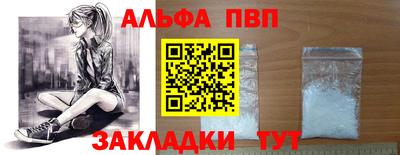 jwh Татарск