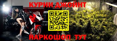 спайс Тверь