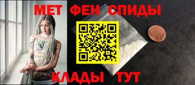 jwh Татарск