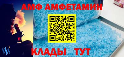 jwh Татарск