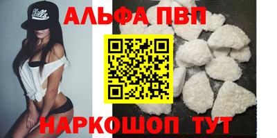 jwh Татарск