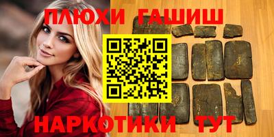 jwh Татарск