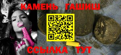 ALPHA PVP Тара