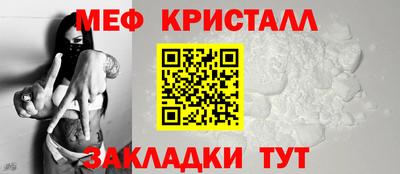 спайс Тверь