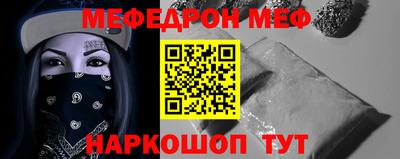 jwh Татарск